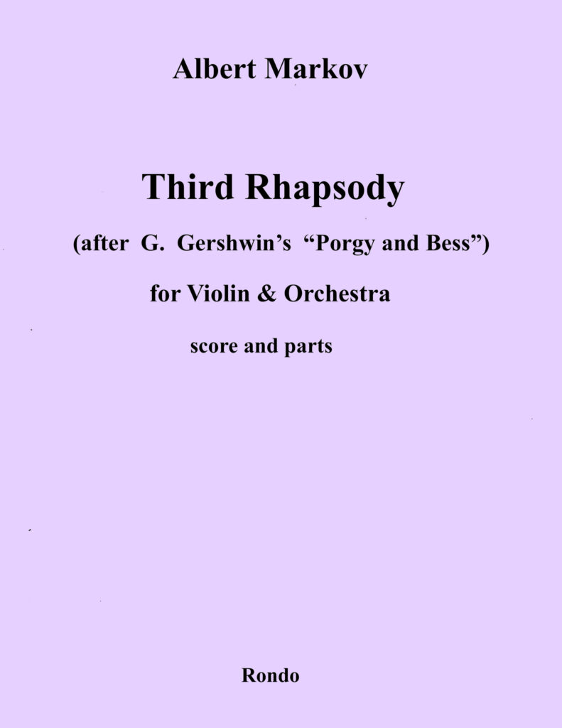 Third-Rhapsody--scaled (1)